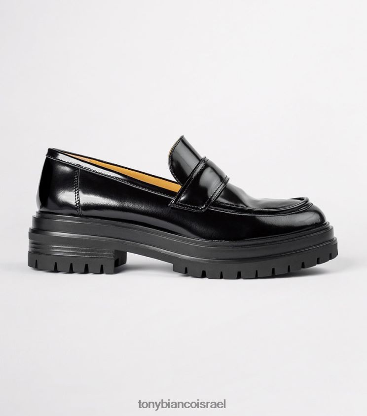 שחור היי ברק